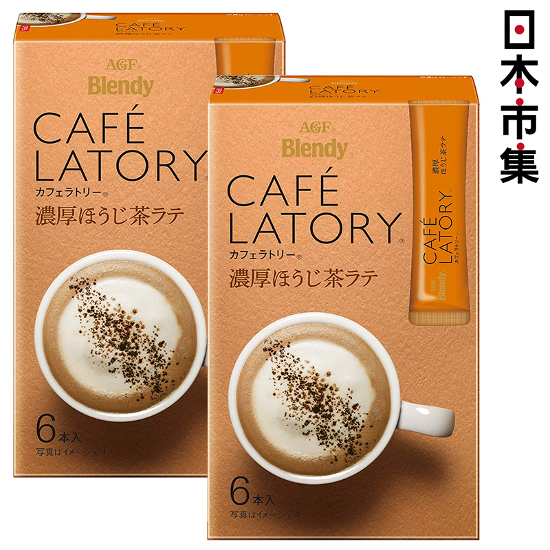日版AGF Blendy Café Latory【濃厚焙茶拿鐵 Latte】(1盒6條) (2件裝)【市集世界 - 日本市集】