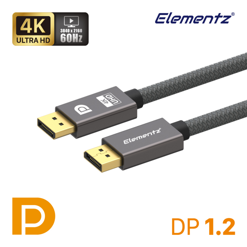 Elementz【DP-D1M】Display Port 1.2 數據傳輸線 (2米)