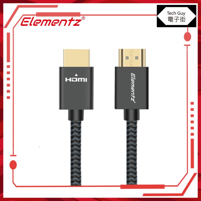 Elementz【4K-HDMI】4K HDMI 2.0 數據傳輸線 (3長度)