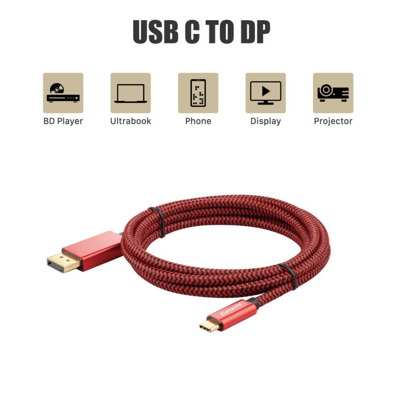 Elementz【DP-C4K】4K Type C To DisplayPort Cable 數據傳輸線 (2米)