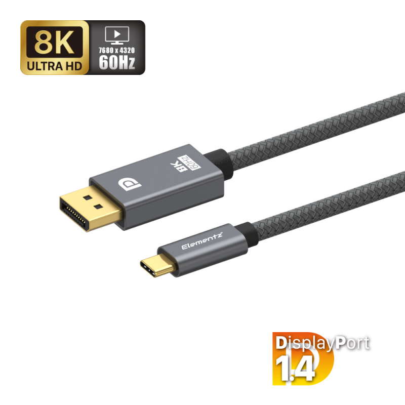 Elementz【DP-C8K】8K Type C To DisplayPort Cable 數據傳輸線 (2米)