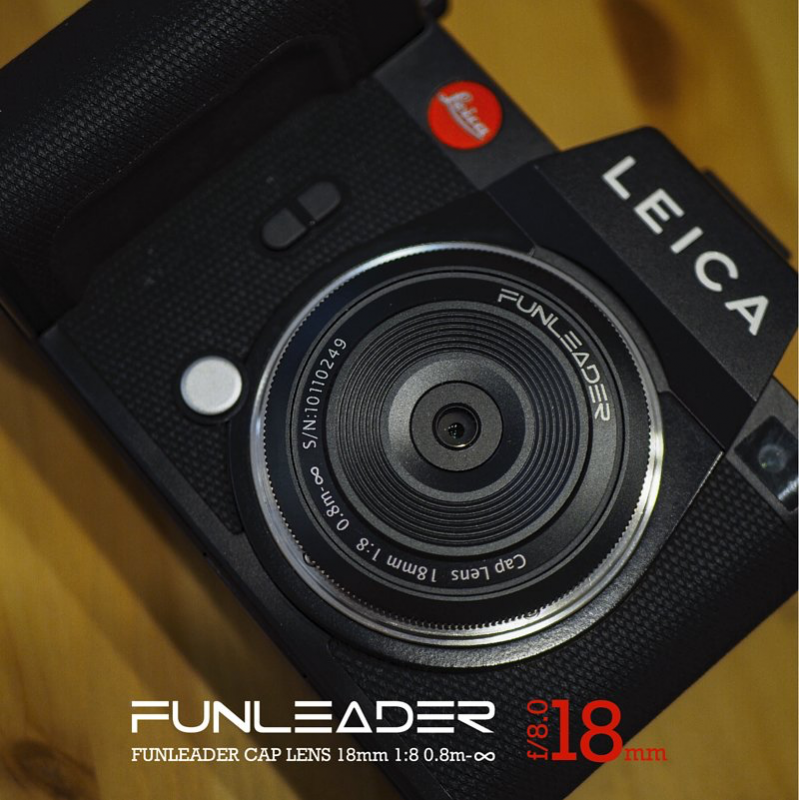 Funleader CapLens 18mm f8.0 機蓋式鏡頭