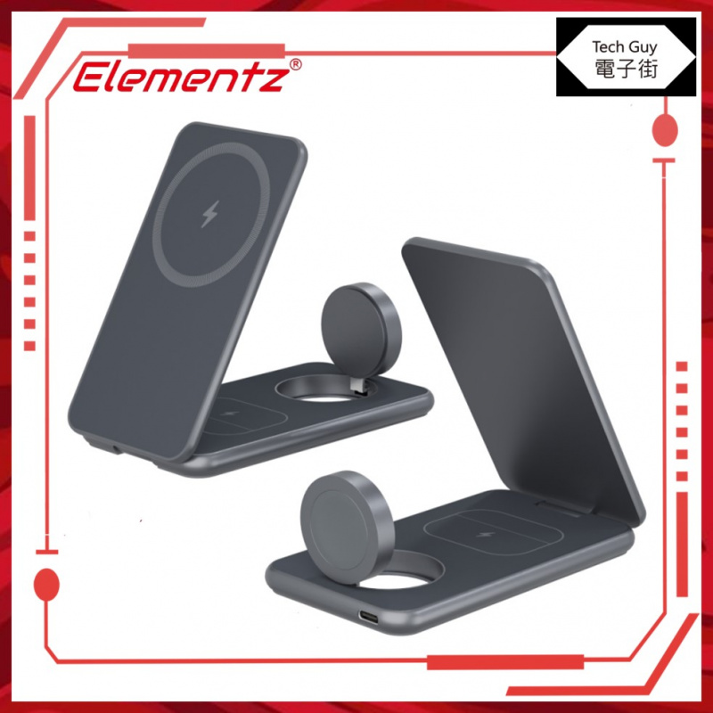 Elementz【FC-38】3in1 22W 磁吸式無線充電座