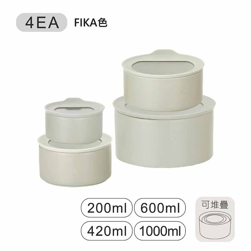 Neoflam - FIKA ONE系列陶瓷罐