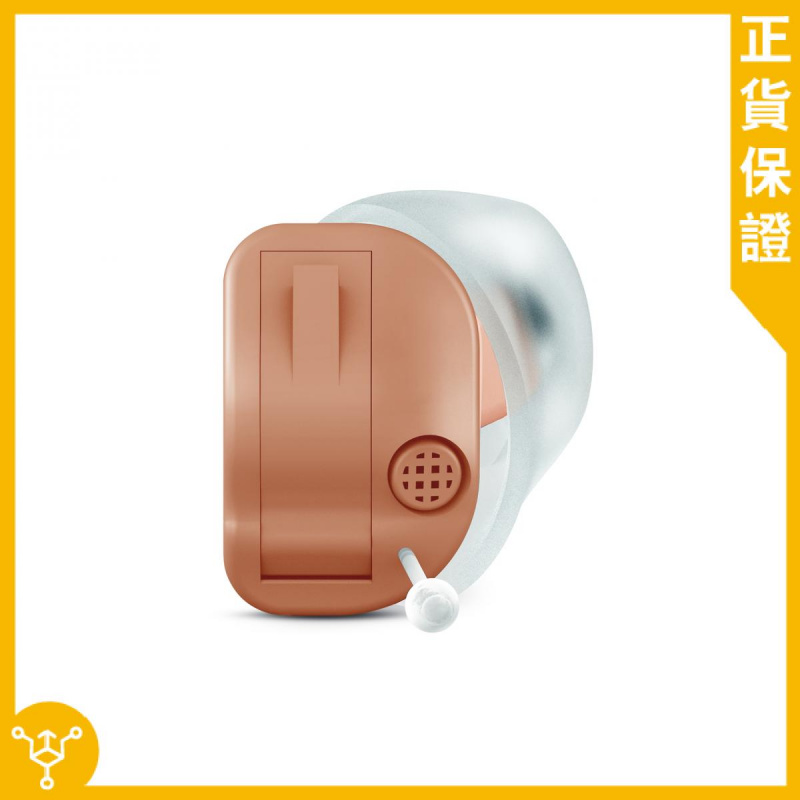 Vibe - Mini 8 入耳式助聽器｜智能助聽耳機【單邊】