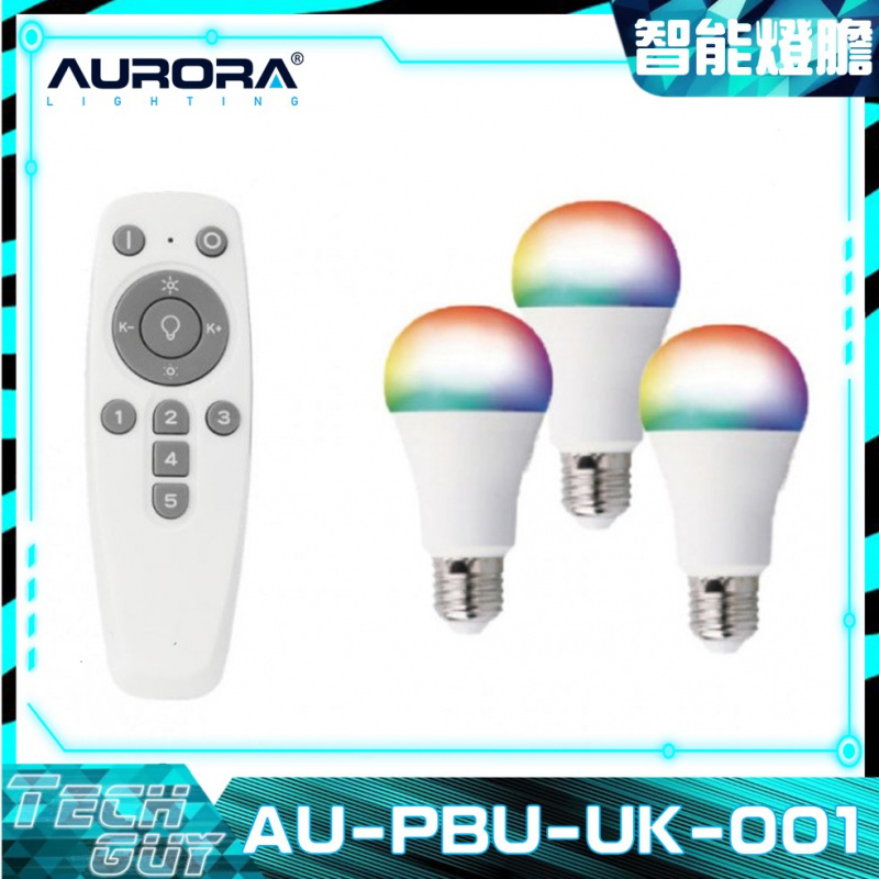 Aurora【AU-PBU-UK-001】8W A60 E27 智能彩色 燈膽套裝