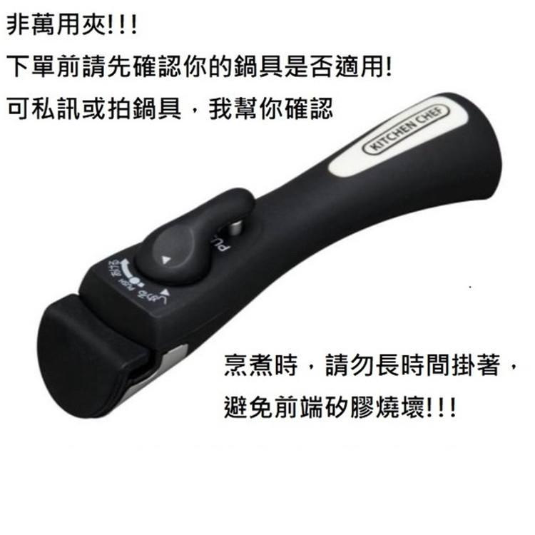 IRIS - 可拆式鑽石塗層IH易潔鑊12件套裝（ 白色）