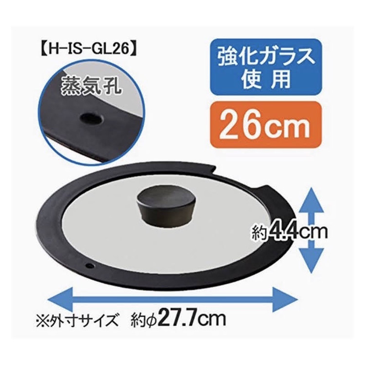 IRIS - 可拆式鑽石塗層IH易潔鑊12件套裝（ 白色）