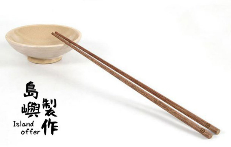 Islandoffer 島嶼製作 32cm雞翅木長筷子 公筷 火鍋油炸筷子 打邊爐筷子 實木 木質餐具 木系餐具(1對)