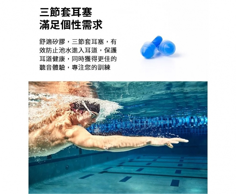 Aftershokz Xtrainerz AS700 waterproof bone conduction MP3 headphones