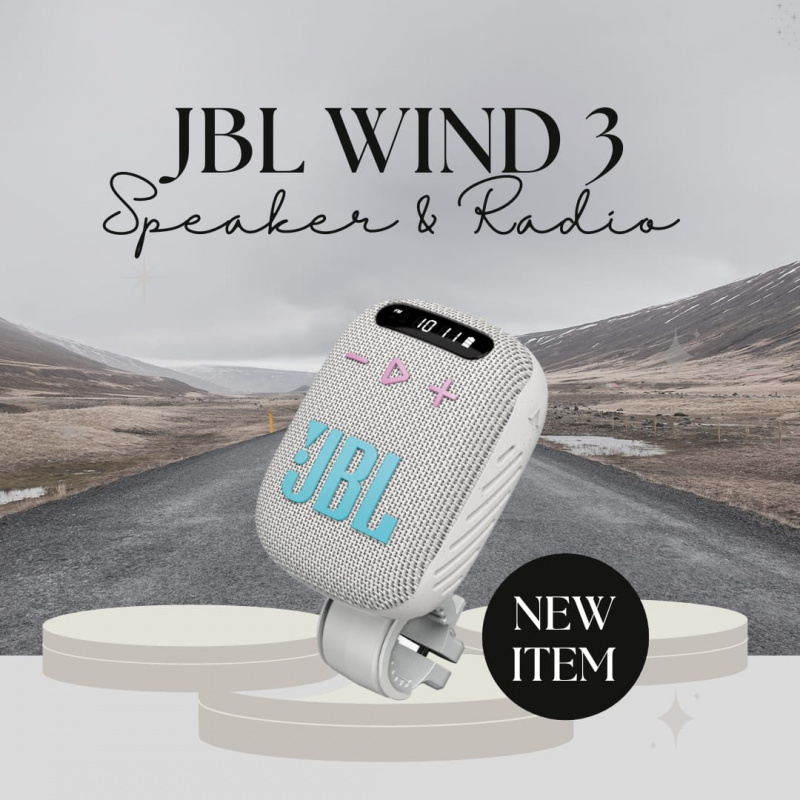 【全新行貨】JBL Wind 3 藍牙單車握把喇叭 (4 色)