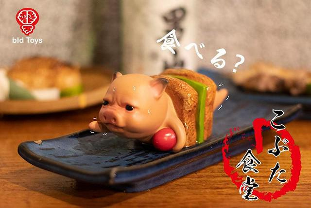 Bid Toys - 粗豬食堂 YAKI 串香 豬肉串 連碟
