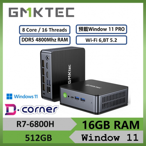 GMK NucBox K1 Mini-PC (R7-6800H/16GB/512GB/WIN11 PRO)