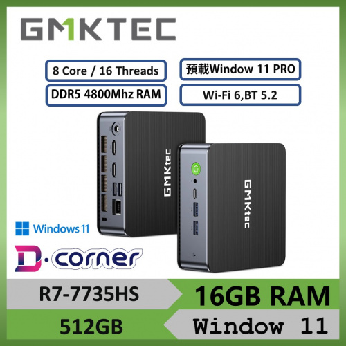 GMK NucBox K2 Mini-PC [R7-7735HS/16GB/512GB/WIN11 PRO]