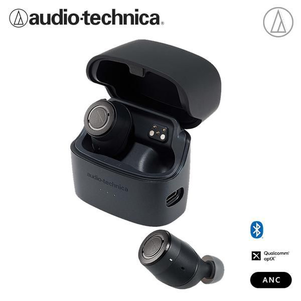 Audio-Technica - ATH-ANC300TW 真無線入耳式降噪耳機
