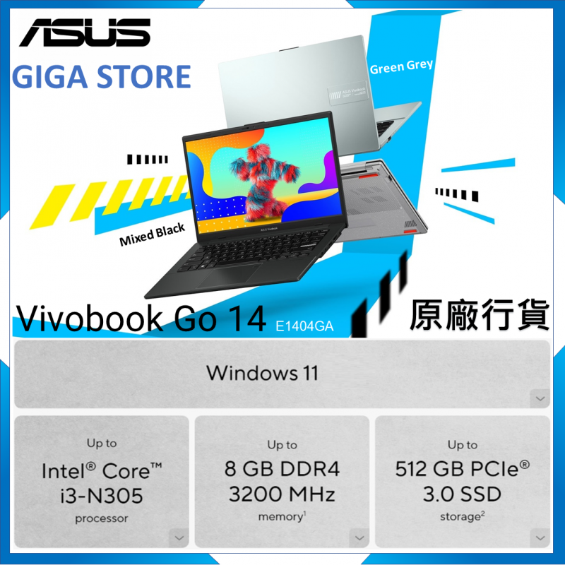 Asus 華碩 - Vivobook Go E1404 筆記型電腦 Green Grey [i3-N305/ 8+512GB SSD][E1404GA-GG3051W]