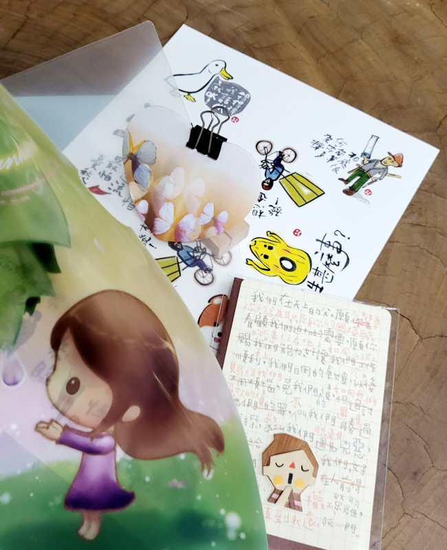 芥菜種- A4 File