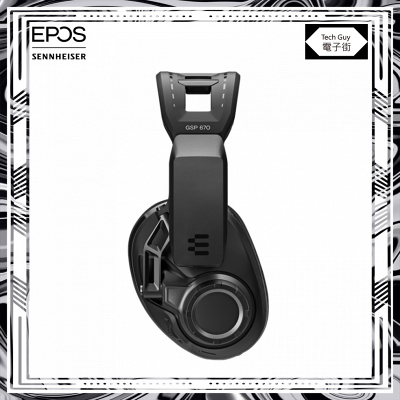 EPOS | Sennheiser【GSP670】7.1 無線頭戴式 電競耳機