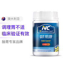 Nutrition Care Gut Relief 澳洲養胃粉150g