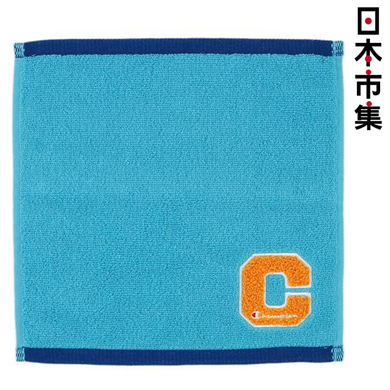 日版 Champion【天藍色】運動方巾(161) 25x25cm【市集世界 - 日本市集】