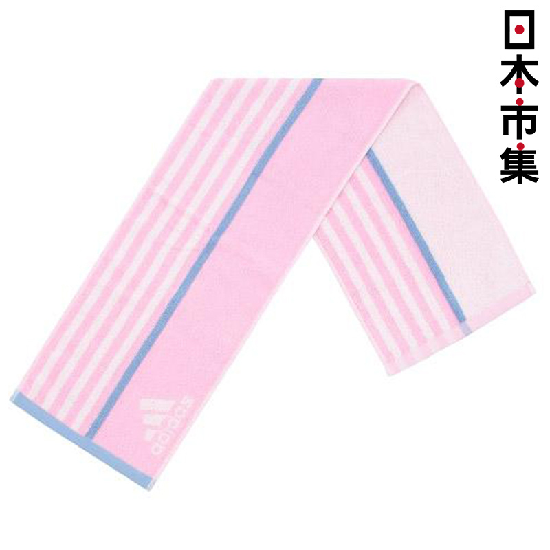 日版 Adidas【粉紅色】純棉運動毛巾(989) 20x90cm【市集世界 - 日本市集】