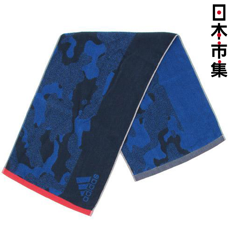 日版 Adidas【藍迷彩】純棉運動毛巾(071) 34x105cm【市集世界 - 日本市集】