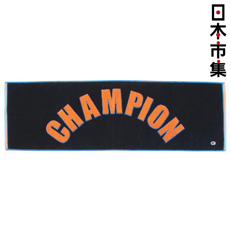 日版 Champion【黑色 大字】純棉運動毛巾(973) 34x110cm【市集世界 - 日本市集】