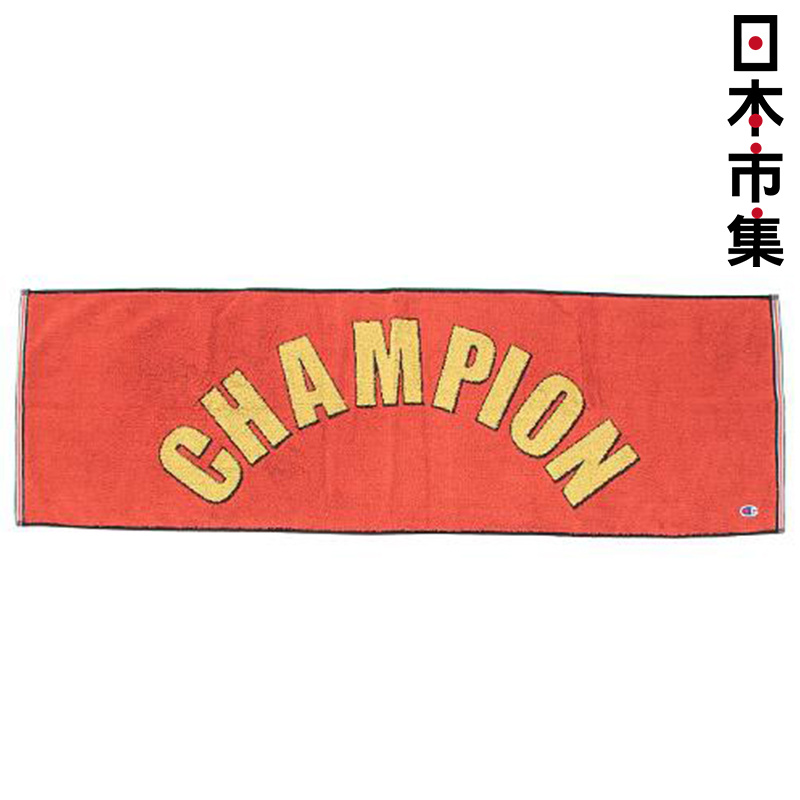 日版 Champion【紅色 大字】純棉運動毛巾(966) 34x110cm【市集世界 - 日本市集】