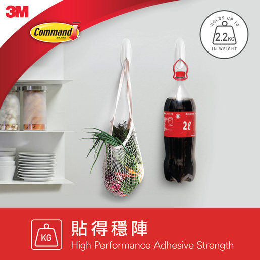 3M™ - Command™ 無痕™ 鐵線掛鈎 大型 17069 一件裝