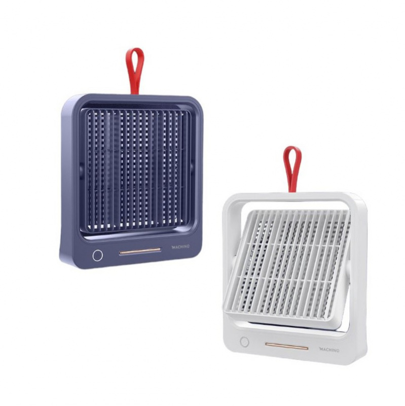 Machino 便攜式滅蚊燈 003D【2色】