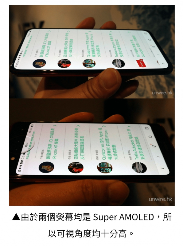 香港行貨 Vivo NEX 雙前后螢幕版本 10GB RAM 三攝Sony鏡頭 雙卡雙待曉龍845CPU
