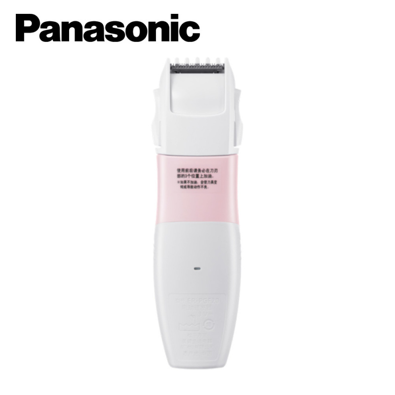 【平行進口 原裝正貨】Panasonic 樂聲 ER-PGF20 嬰兒/兒童用超靜音理髮器