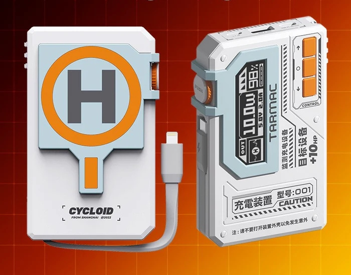 CYCLOID 快充數顯磁吸移動電源 10000mAh