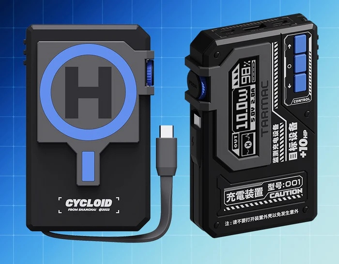 CYCLOID 快充數顯磁吸移動電源 10000mAh