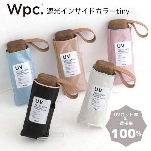 W.P.C. Wpc. Color Inside Tiny 輕巧遮光隔熱晴雨兩用傘 801-11949