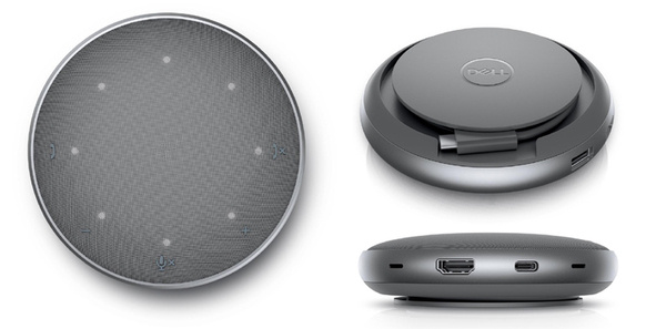 多功能全向麥克風揚聲器會議終端 – MH3021P 多功能全向麥克風揚聲器會議終端 – MH3021P