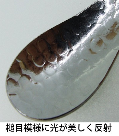 Tamahashi - 銀鱗不銹鋼咖啡匙和叉套裝 [日本制]