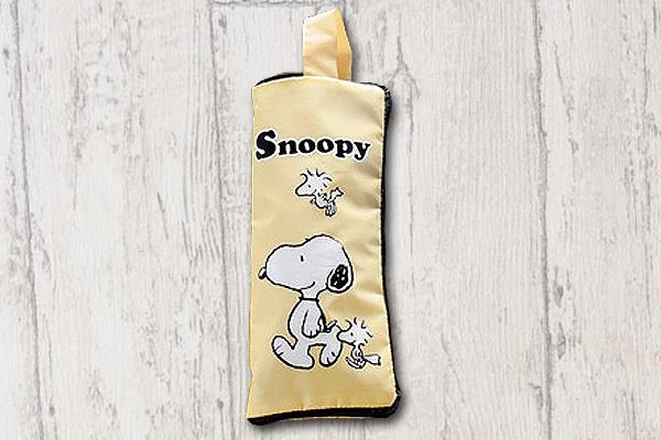 Snoopy精美雨傘/水樽袋 (黃色)