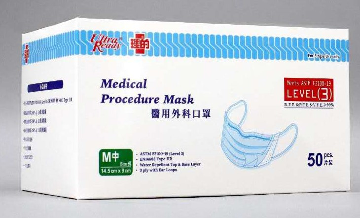 理的外科手術成人口罩 50片 (非獨立包裝)  (原箱30盒出售) (中碼/大碼)