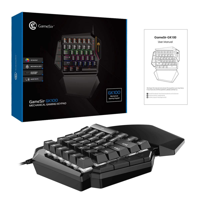 GameSir GK100 青軸 單手機械式鍵盤 (蓋世小雞) GameSir GK100 青軸 單手機械式鍵盤 (蓋世小雞)