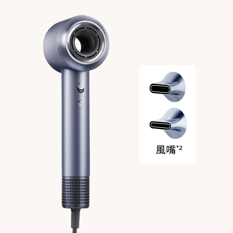 Keheal 高速負離子吹風機 GC-H1 [2色]