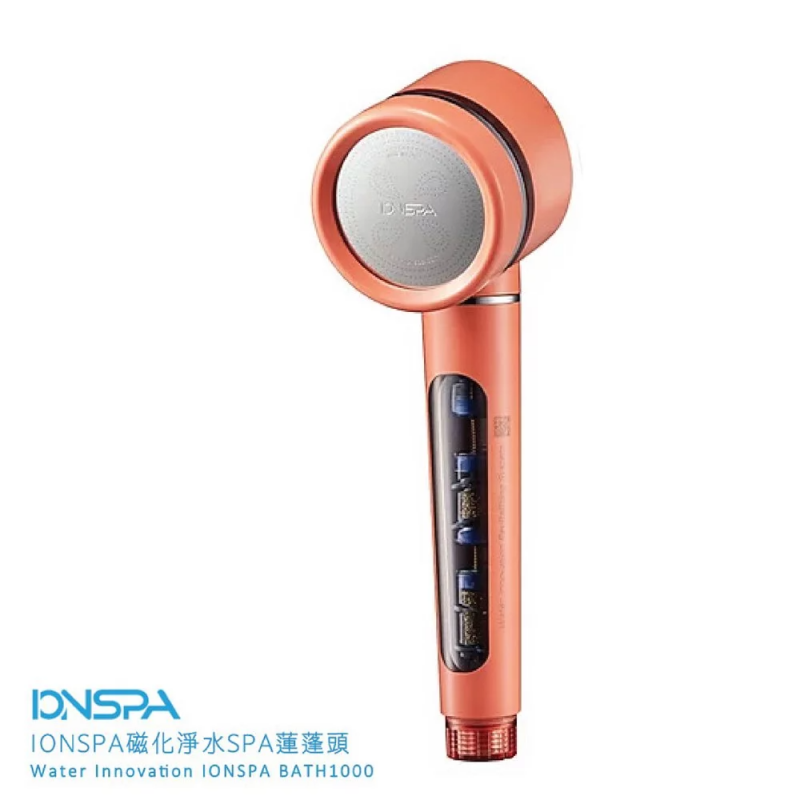 韓國 IONSPA 抑菌磁化離子水 SPA 花灑套裝 [3色]