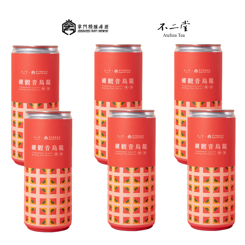 掌門精釀啤酒 x 不二堂 - 鐵觀音烏龍 330ml (六罐裝)