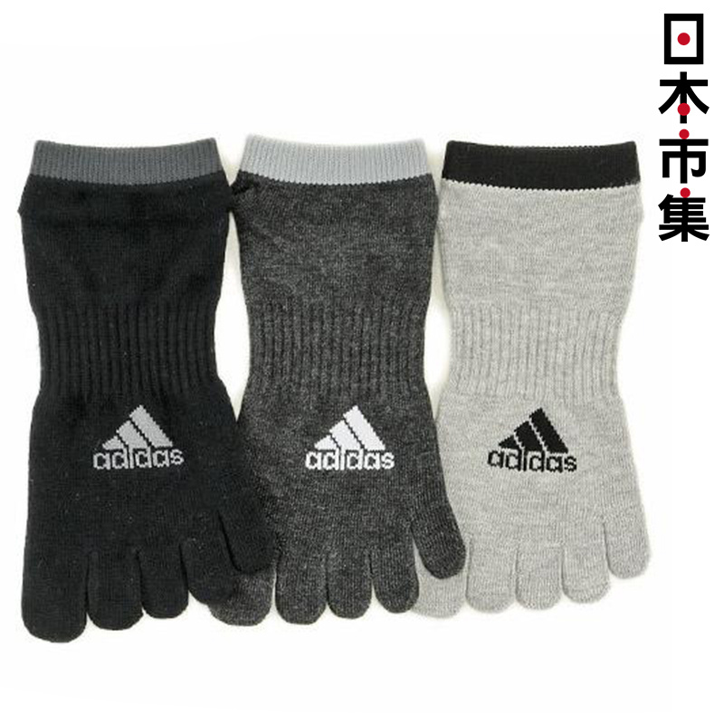 日版 Adidas 3對裝5指運動襪(669)  24~26cm【市集世界 - 日本市集】