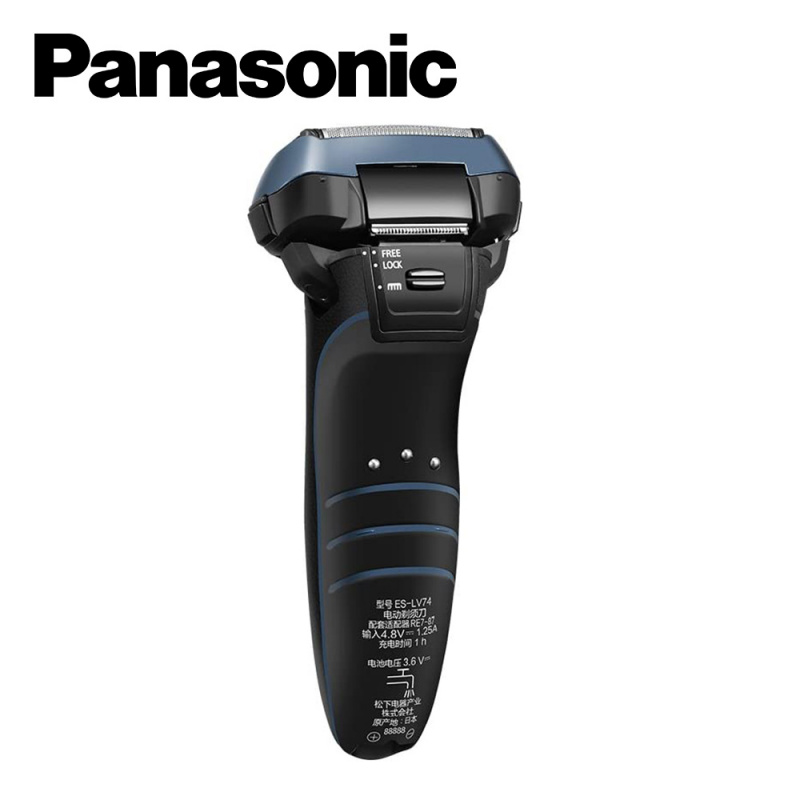 【日本製造】Panasonic 樂聲 ES-LV74 電動鬚刨(平行進口 原裝正貨)