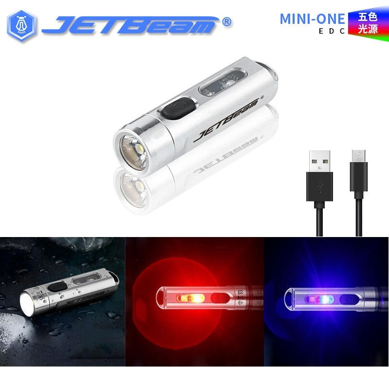 {MPower} Jetbeam MINI-ONE USB 充電 500 流明 五色 Key Ring 匙扣 LED Flashlight 電筒 - 原裝行貨