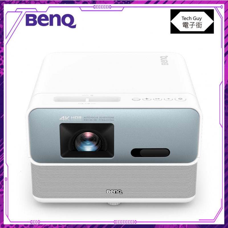 Benq【GP500】1500流明4K HDR智能影院投影機