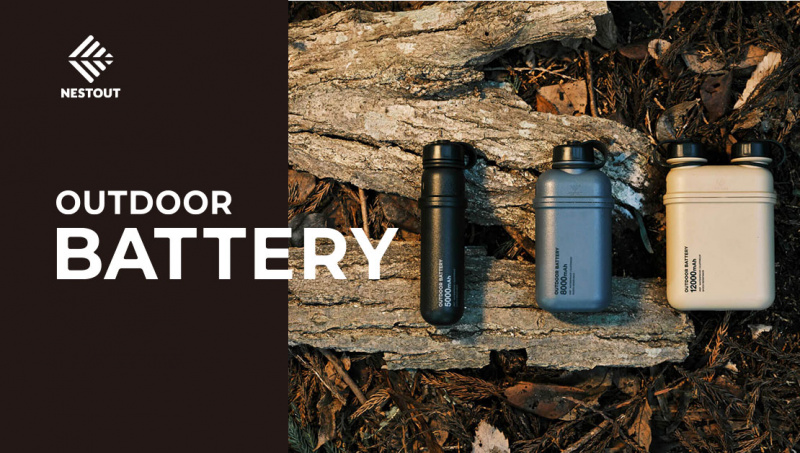 [青色現貨] 日本品牌NESTOUT 軍事風戶外專用 外置充電器 5000mAh