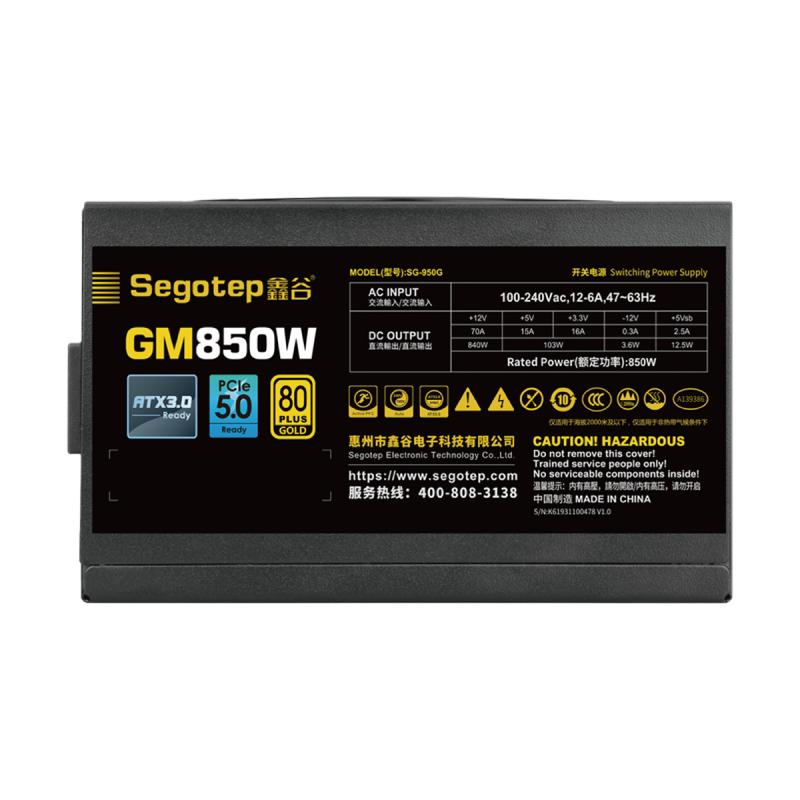 Segotep GM850 Power Supply 850W