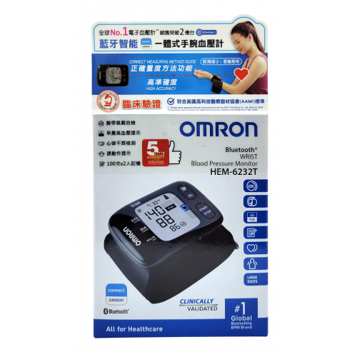 Omron 藍牙手腕式血壓計 HEM-6232T